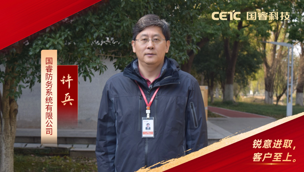 追光的奮斗者 | 揭曉！他們是2024年“先進(jìn)個(gè)人” ！